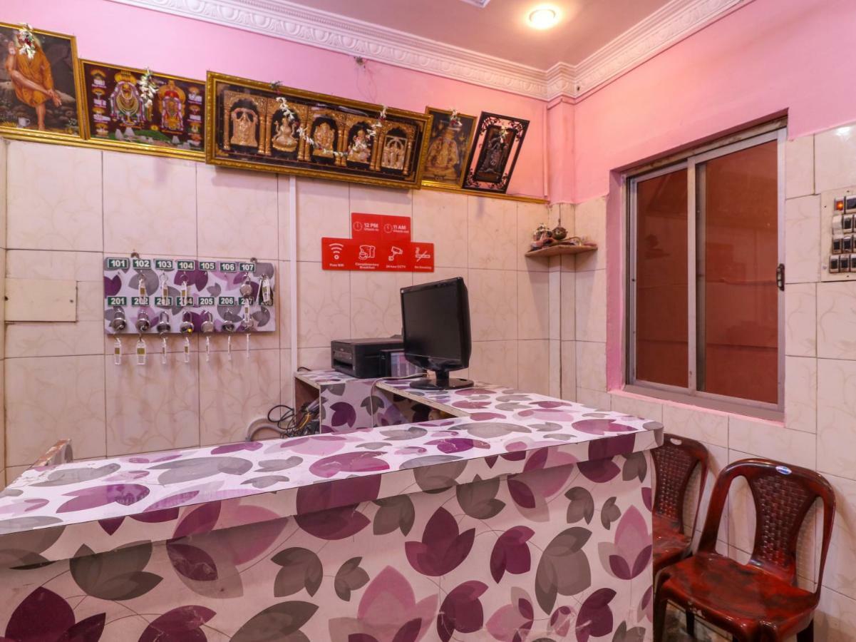 Oyo 46737 Sri Annamalai Residency Hotel Tiruvannāmalai Exterior foto